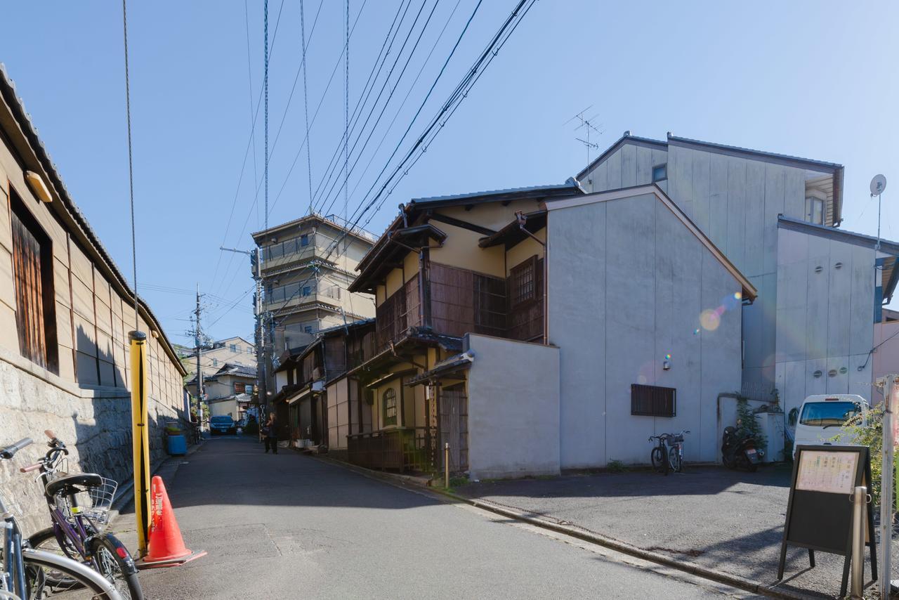 Hébergement de vacances Kumo Machiya Infinite Breath Yasaka *