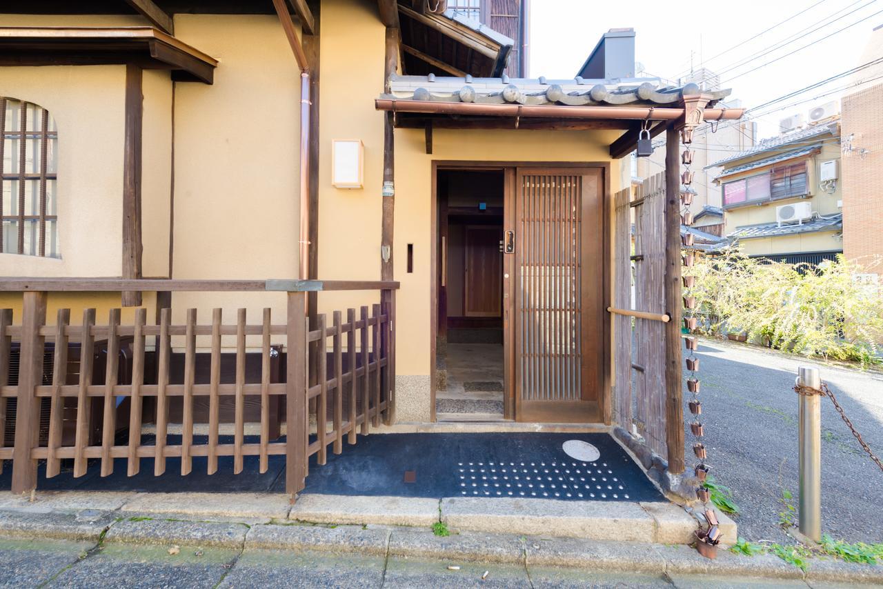 Kumo Machiya Infinite Breath Yasaka Hébergement de vacances *