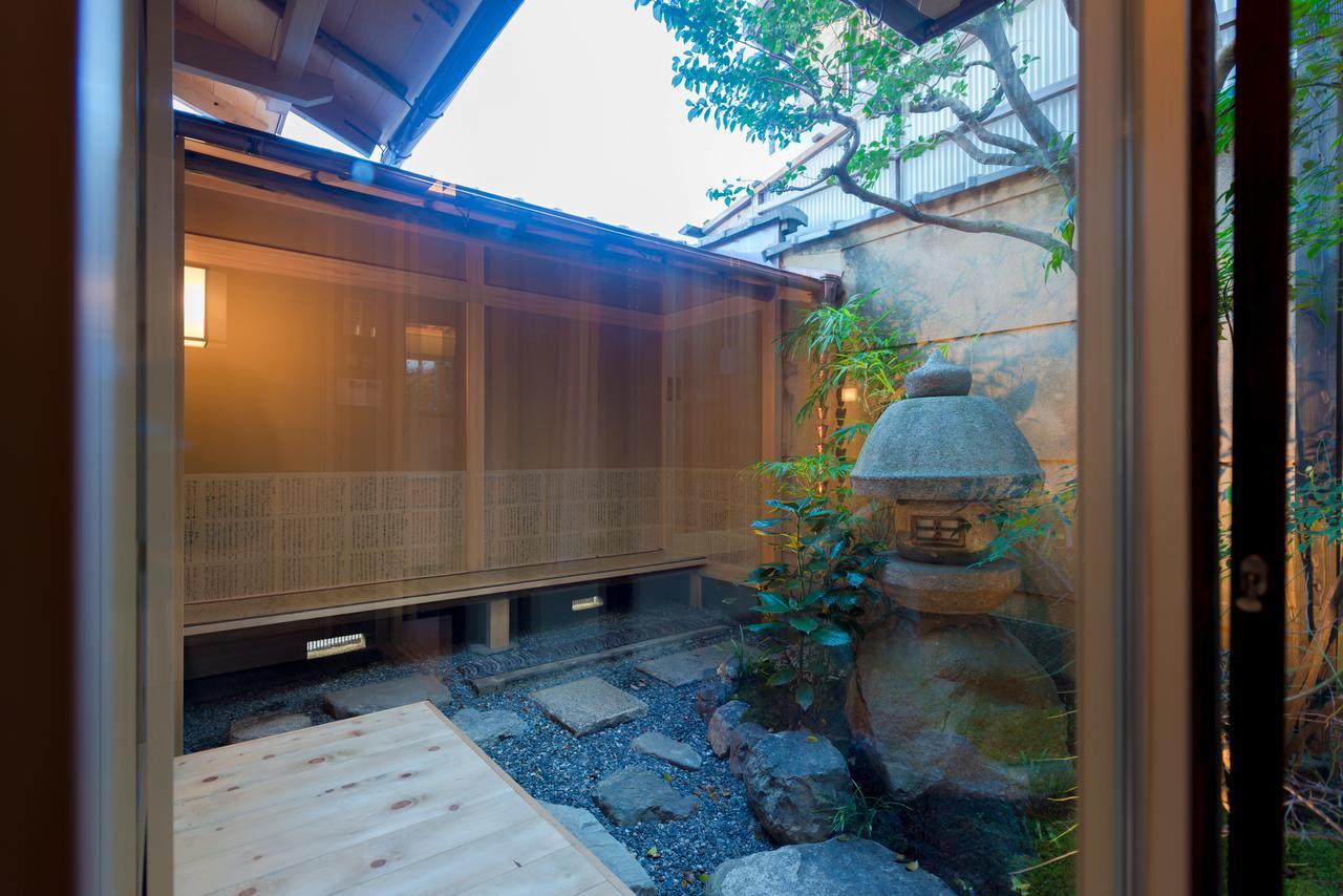 Hébergement de vacances Kumo Machiya Infinite Breath Yasaka Kyoto