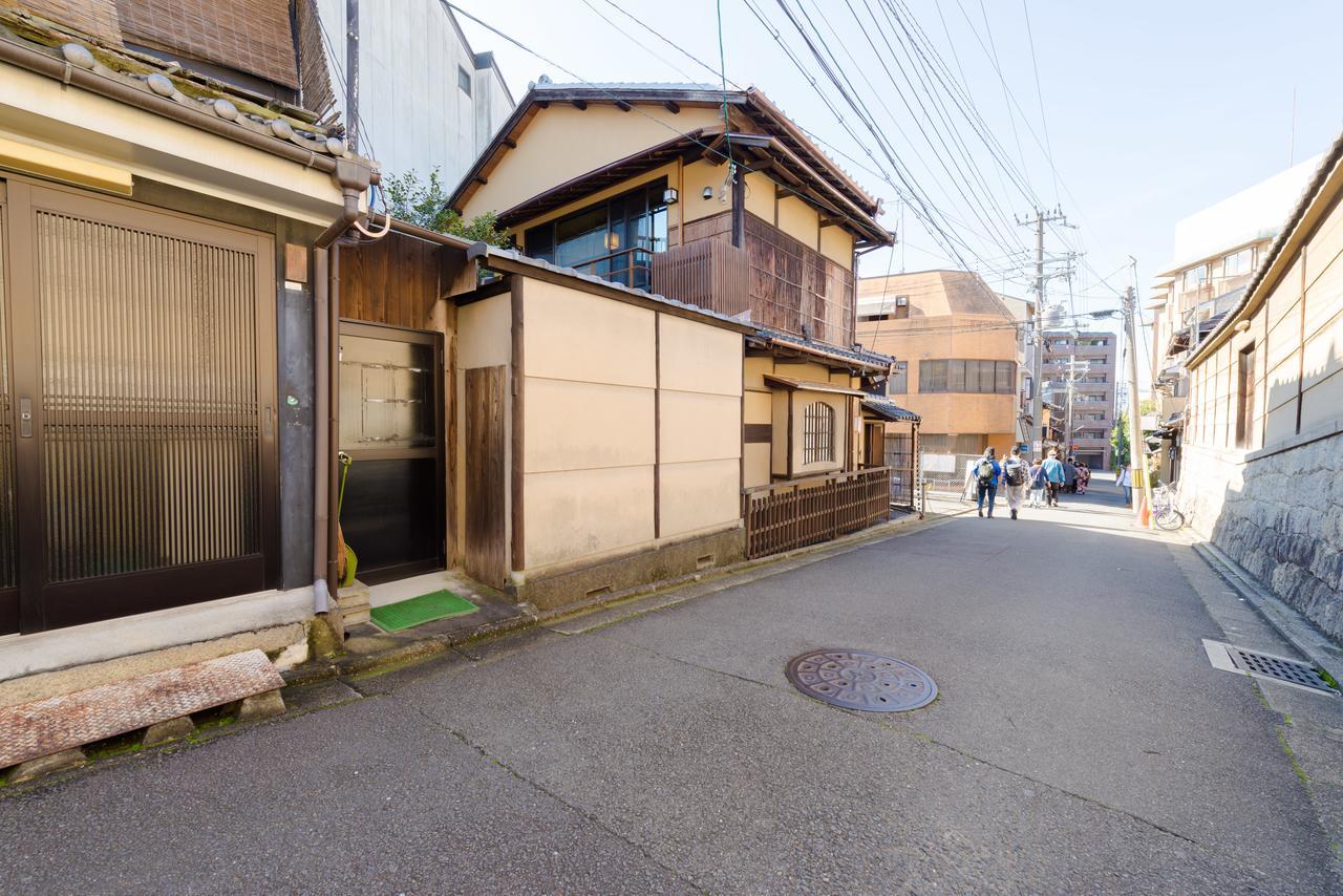 Hébergement de vacances Kumo Machiya Infinite Breath Yasaka